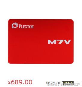 買電腦要不要選用固態硬盤?