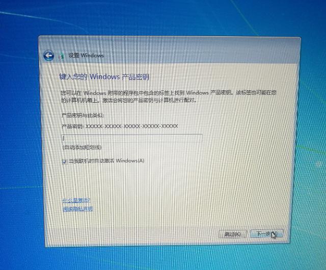 怎么通過iso系統(tǒng)鏡像文件安裝電腦系統(tǒng)