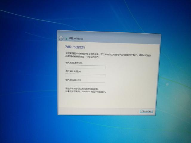 怎么通過iso系統(tǒng)鏡像文件安裝電腦系統(tǒng)