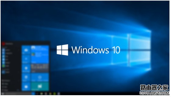 Win10應用商店閃退或打不開修復方法圖文教程