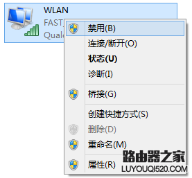 win10待機不斷網怎么設置 win10待機喚醒無法連接wifi解決方法