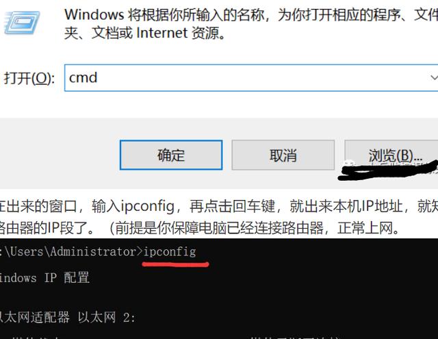 為什么電腦連不上網(wǎng),你知道怎么查詢IP嗎?