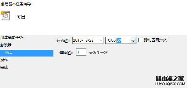 電腦自動關機 電腦自動關機