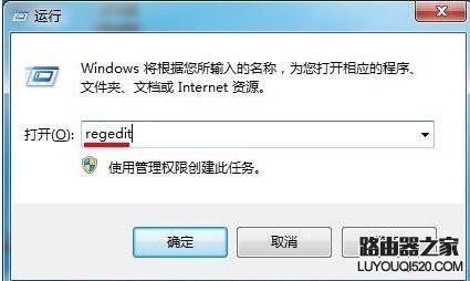 win7搜索功能無法使用怎么回事?如何解決? win7搜索功能無法使用怎么回事?如何解決?