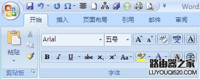 word中A4的文檔如何用A3紙打印（很實用）