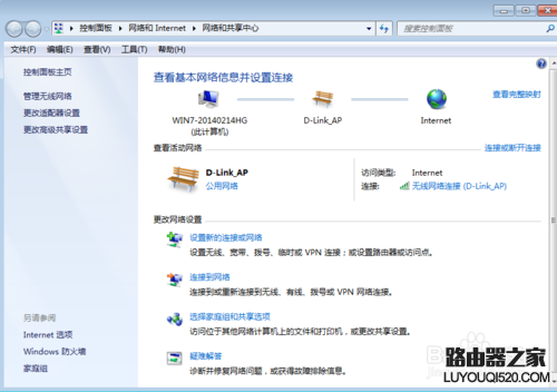 電腦上不了網怎么辦