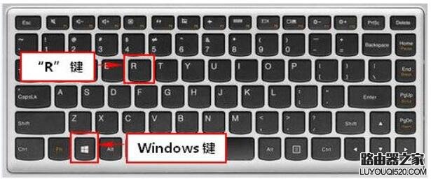 如何快速判斷Win10系統(tǒng)是純凈安裝還是在線升級(jí)?