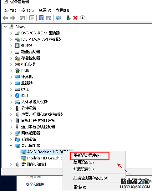電腦顯卡怎么升級 電腦顯卡怎么升級