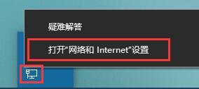 win10系統自動更新功能怎么關閉