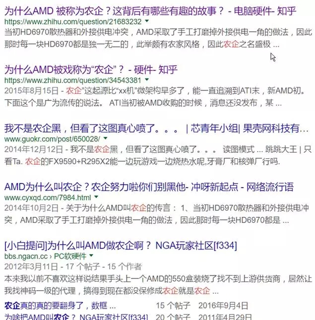 教你如何選電腦,了解筆記本電腦硬件參數