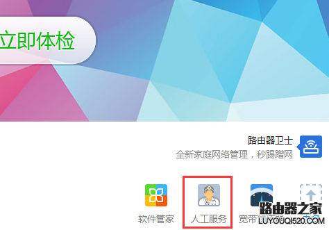 玩游戲時出現因為計算機中丟失xinput1_3.dll的解決方法