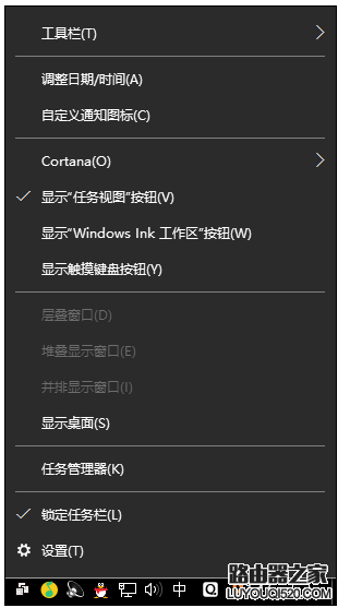 電腦時間 電腦時間