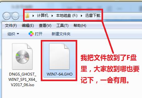 不用U盤和光盤怎么重裝電腦系統(tǒng)