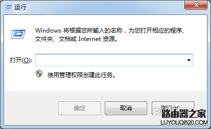 電腦不能上網了,怎么判斷是什么問題?