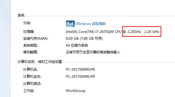 怎么選購(gòu)電腦 看這5點(diǎn)硬件配置就懂了