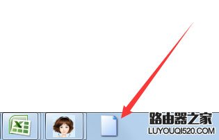Win7系統如何實現3d桌面?Win7系統立體桌面怎么設置?