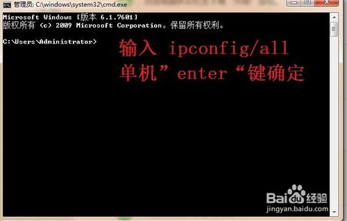 電腦有線連接路由器顯示感嘆號無法上網怎么辦