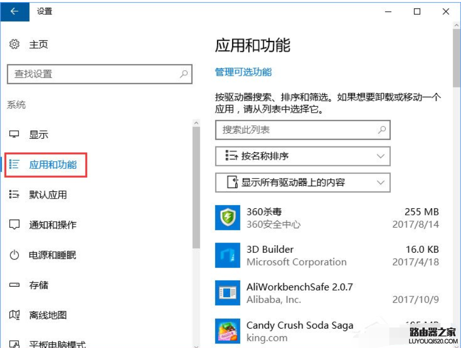 服務(wù)器 服務(wù)器