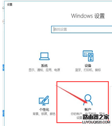開機密碼 開機密碼