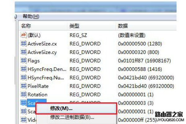 win7游戲不能全屏