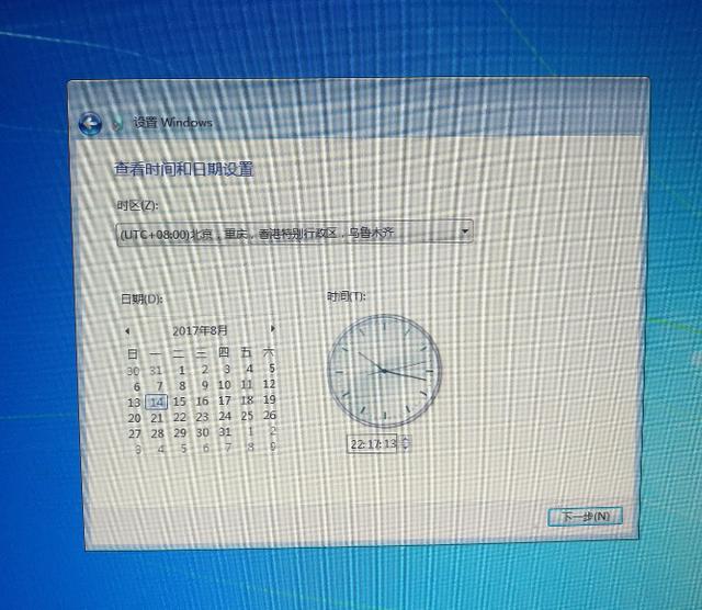 怎么通過iso系統(tǒng)鏡像文件安裝電腦系統(tǒng)