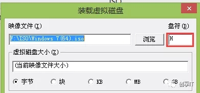 怎么使用PE安裝電腦系統