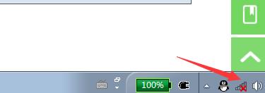 電腦不能上網了怎么辦？教你寬帶故障排查方法