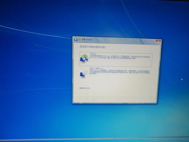 怎么通過iso系統(tǒng)鏡像文件安裝電腦系統(tǒng)
