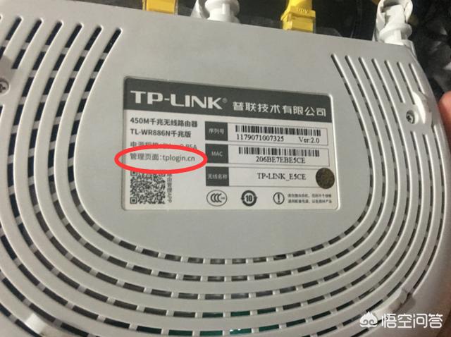 怎么查看wifi有沒有被蹭網盜用?