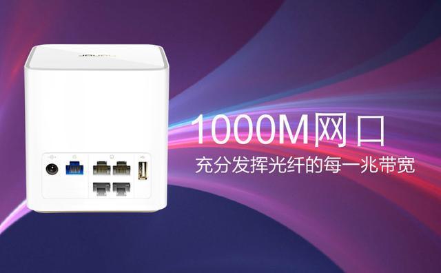 無線路由器選購方案大推薦（入門篇）