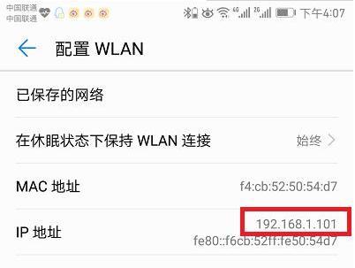 路由器設置頁面打不開怎么辦