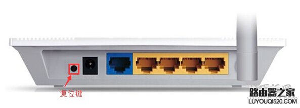 路由器登錄用戶名和密碼忘記了怎么辦？
