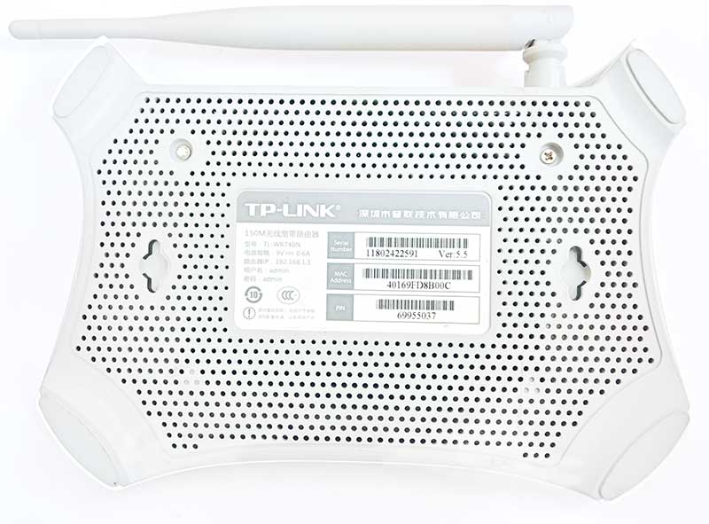 連接wifi網(wǎng)速慢怎么辦?看看路由器設(shè)置對不對