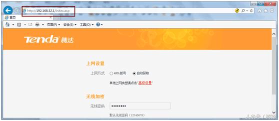 怎么讓一條網(wǎng)線下的兩個(gè)路由器都能實(shí)現(xiàn)在上網(wǎng)