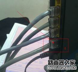 如何實現兩個無線路由器WDS連接