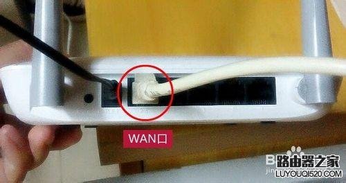 通過交換機連網(wǎng)線的電腦如何連接路由器