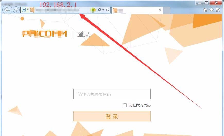 怎么訪問二級(jí)路由?路由器二級(jí)路由的訪問方法