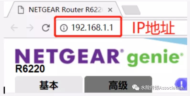 新買的無線路由器不會設置怎么辦