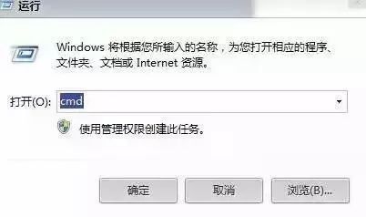 怎么拒絕鄰居蹭網,路由器防蹭網設置方法