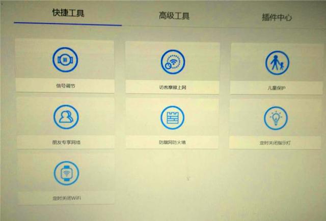 360路由器2怎么樣？值得購買嗎