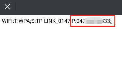怎么查看手機已經連接的wifi密碼