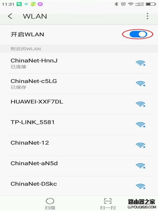 密碼正確手機就是連不上WiFi怎么辦？