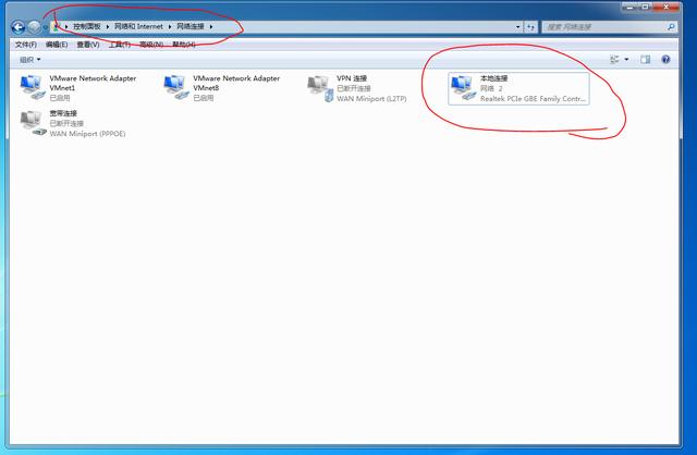 無線路由器怎么設置dhcp功能來防蹭網