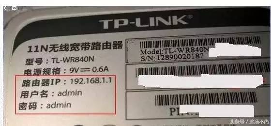 如何隱藏你家的無線WiFi防止被蹭網
