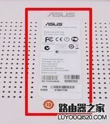 兩臺無線路由器怎么連接設置