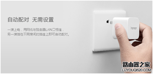 無線網絡覆蓋率,路由器和電力貓哪個好?