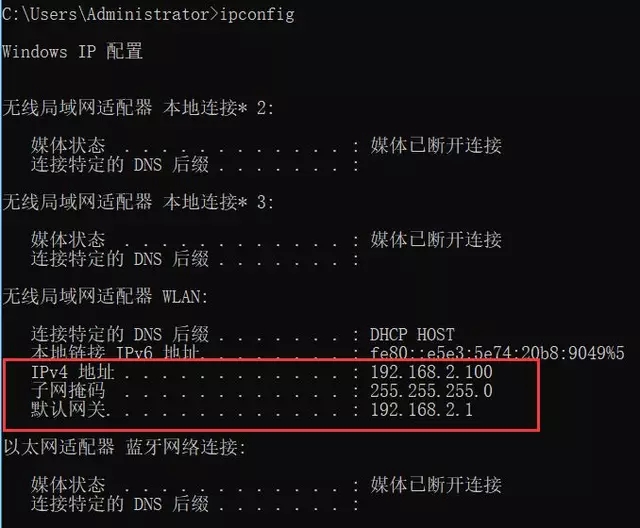 一個寬帶裝兩個路由器怎么設(shè)置？