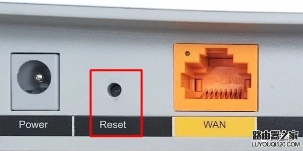 無線路由器忘了管理員密碼怎么辦?