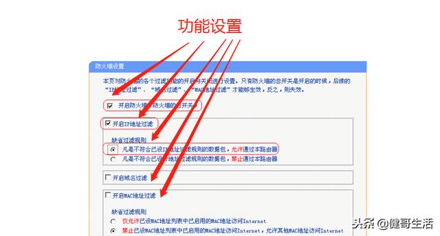 為什么有的路由器貴有的便宜