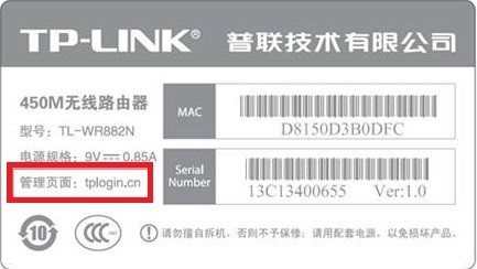 設(shè)置路由器192.168.1.1進(jìn)入我的e家界面怎么辦
